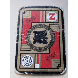 Power Level VF Série 3 n° 572 - Carte Dragon Ball Z