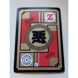 Power Level VF Série 3 n° 558 - Carte Dragon Ball Z