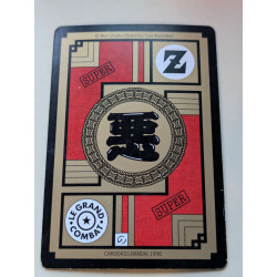 Power Level VF Série 3 n° 566 - Carte Dragon Ball Z