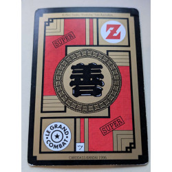 Power Level VF Série 3 n° 541 - Carte Dragon Ball Z