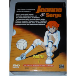 Jeanne et Serge : Coffret 1 [DVD]