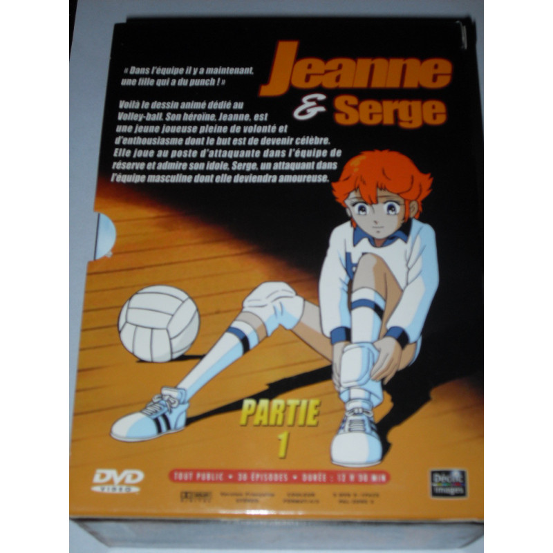 Jeanne et Serge : Coffret 1 [DVD]