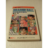 Dragon Ball - T 41 (Version Japonaise) [Manga]