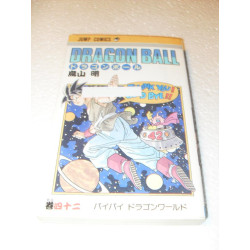Dragon Ball - T 42 (Version...