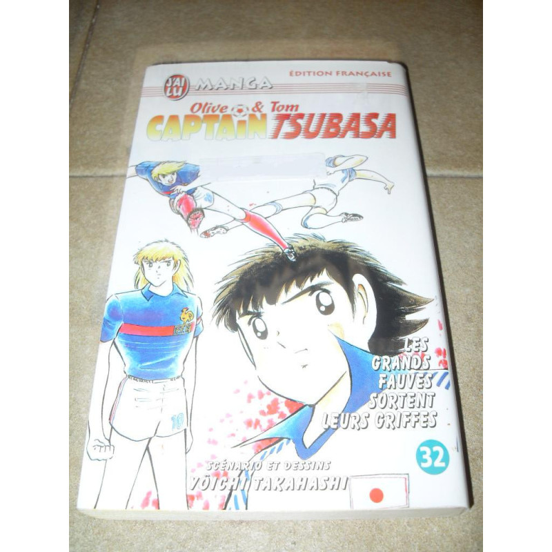 Captain Tsubasa Tome 32 [Manga]