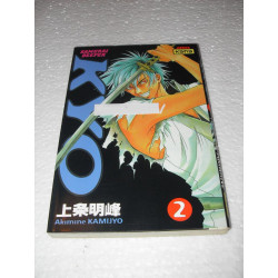 Kyo - Tome 2 [Manga]