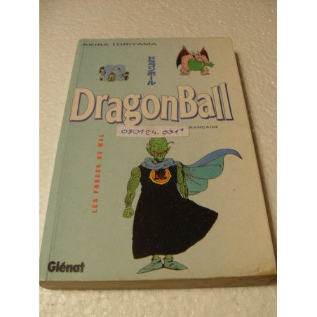 Dragon Ball Tome 12  [Manga]