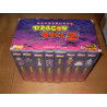 Dragon Ball Z : Coffret Serie TV n° 3 [Cassette Vidéo VHS]