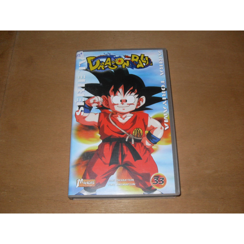 Dragon Ball : Volume 33 [Cassette Vidéo VHS]