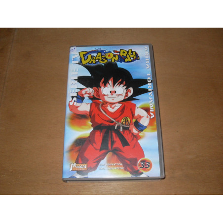 Dragon Ball : Volume 33 [Cassette Vidéo VHS]