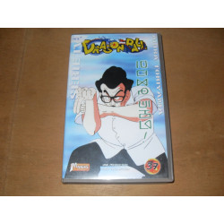Dragon Ball : Volume 37 [Cassette Vidéo VHS]