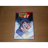 Dragon Ball GT : Volume 8 [Cassette Vidéo VHS]