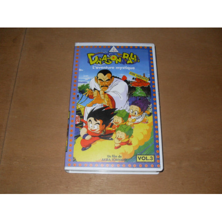 Dragon ball OAV 3 : L'Aventure Mystique [Cassette Vidéo VHS]