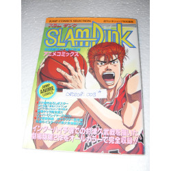 Slam Dunk Anime Comics [Manga]