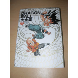 Art Book japonais Dragon Ball Z n° 2 [Manga]