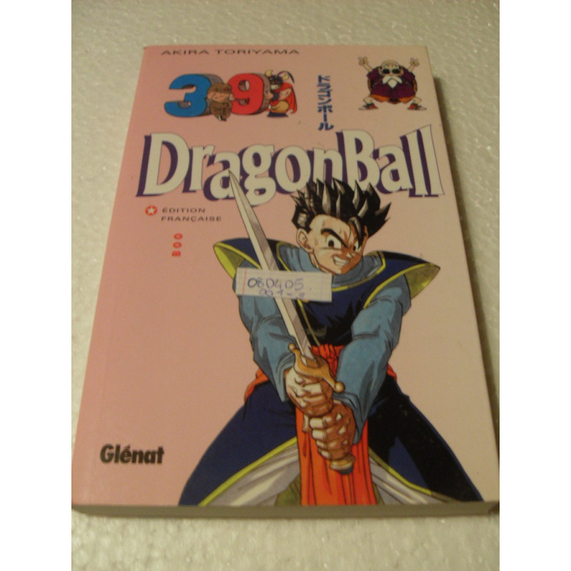 Dragon Ball Tome 39  [Manga]