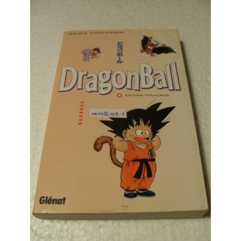 dragon ball tome 1 [Manga]