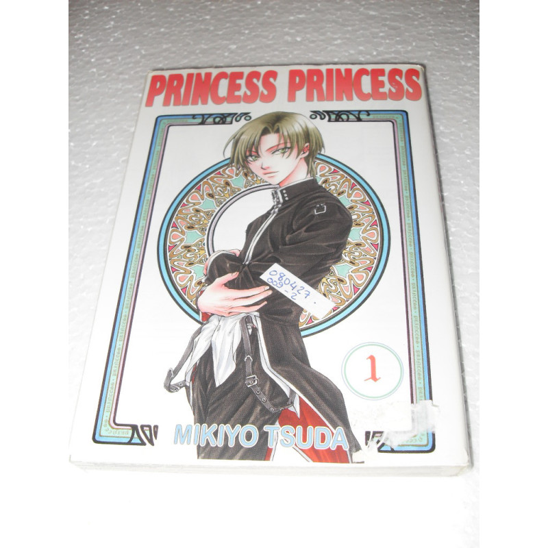 Princess Princess Tome 1 [Manga]