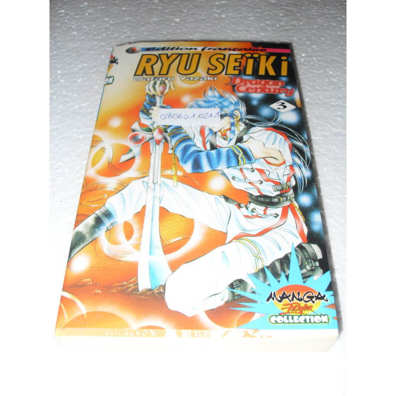 Ryu Seïki N° 3 [Manga]