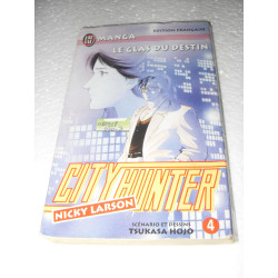 City Hunter n° 4 : Le glas...