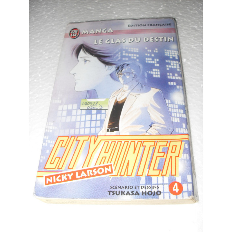 City Hunter n° 4 : Le glas du destin [Manga]