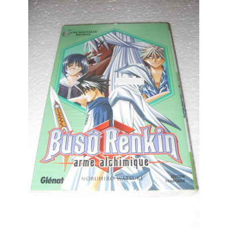 Busô Renkin Tome 6 [Manga]