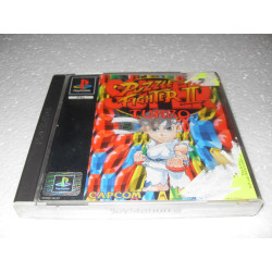 Super Puzzle Fighter turbo II (2) [Jeu Sony PS1 (playstation)]