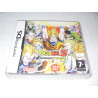 Dragon Ball Z Supersonic Warriors 2 [Jeu Nintendo DS]