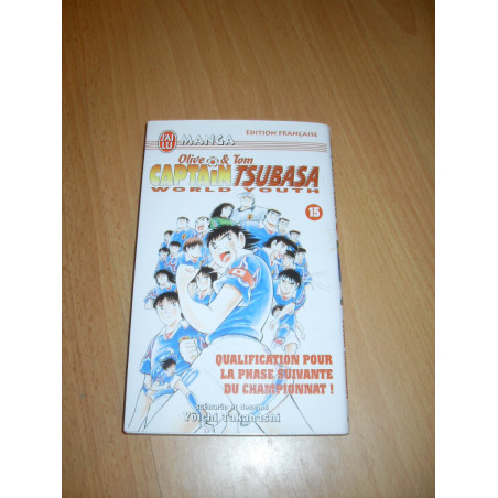 Captain Tsubasa World Youth (oliv et tom) T 15 [Manga]