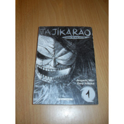 Tajikarao n° 1 [Manga]
