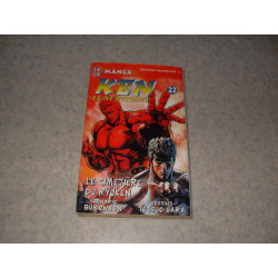 Ken le survivant n° 22 [Manga]