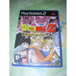 Dragon Ball Z Budokai 2 [Jeu vidéo Sony PS2 (playstation 2)]