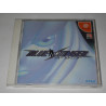 Blue Stinger [Jeu vidéo Sega Dreamcast]