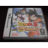 Dragon Ball Z : Goku Densetsu [Jeu vidéo Nintendo DS]