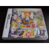 Dragon Ball Z : Supersonic Warriors 2 [Jeu vidéo Nintendo DS]