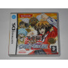 Yu-Gi-Oh! GX Spirit Caller [Jeu vidéo Nintendo DS]