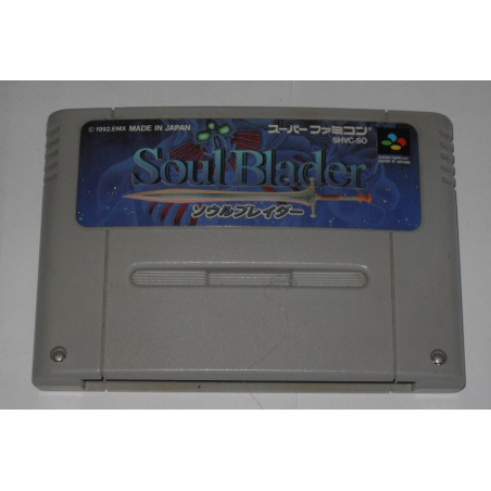 Soul Blader (jap) [Jeu vidéo Super nintendo]